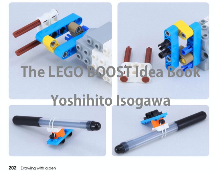 THE LEGOBOOST IDEA BOOK の書評【アイデアブックレビュー】